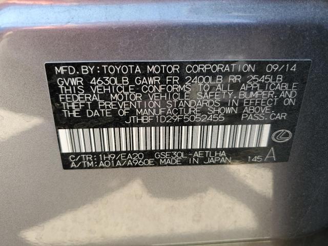 Photo 11 VIN: JTHBF1D29F5052455 - LEXUS IS 250 