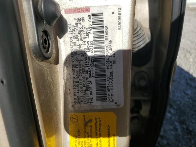 Photo 11 VIN: JTHBF30G220022153 - LEXUS ES300 