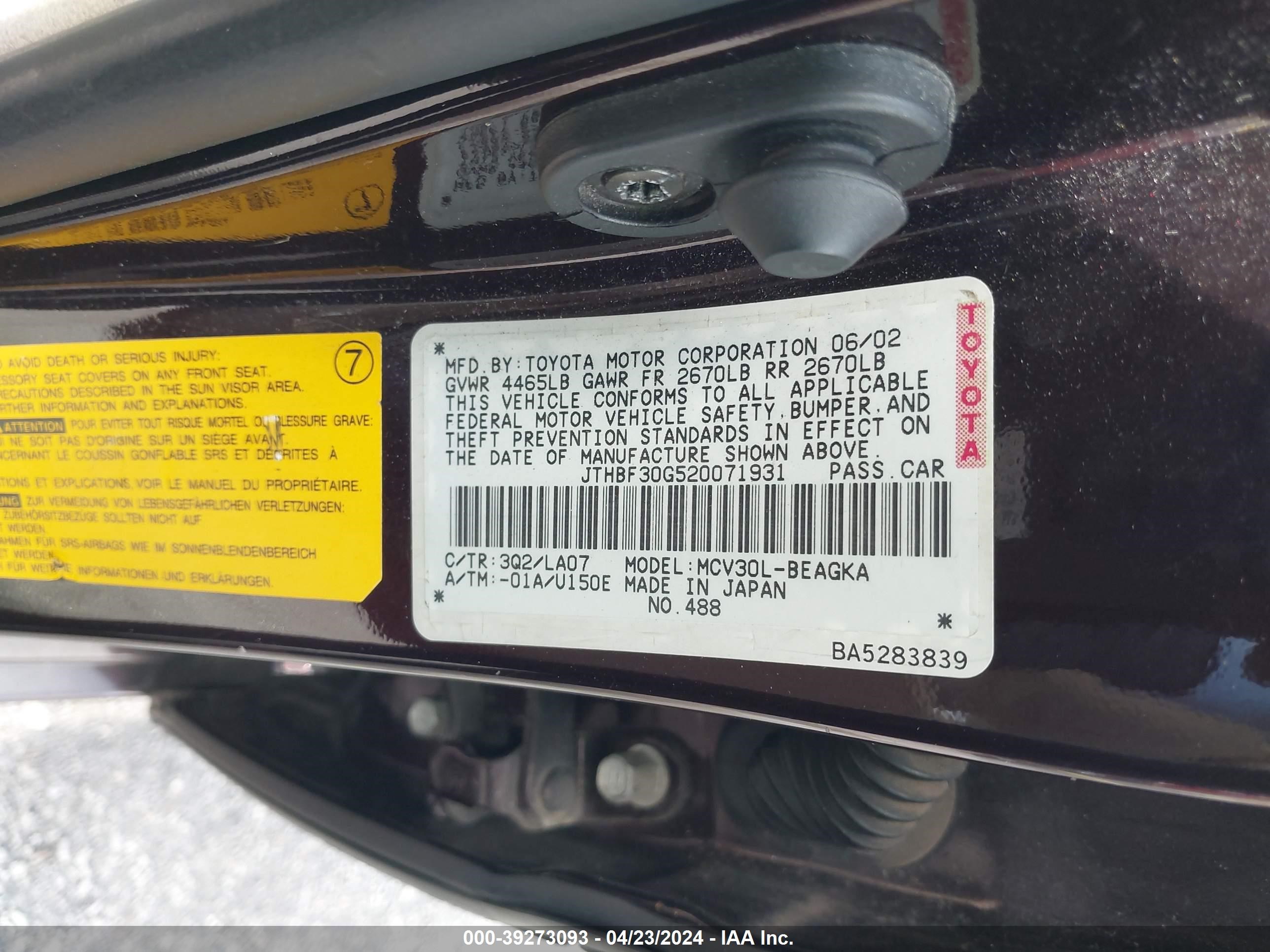 Photo 8 VIN: JTHBF30G520071931 - LEXUS ES 