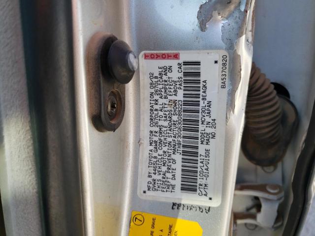 Photo 11 VIN: JTHBF30G630088223 - LEXUS ES 300 