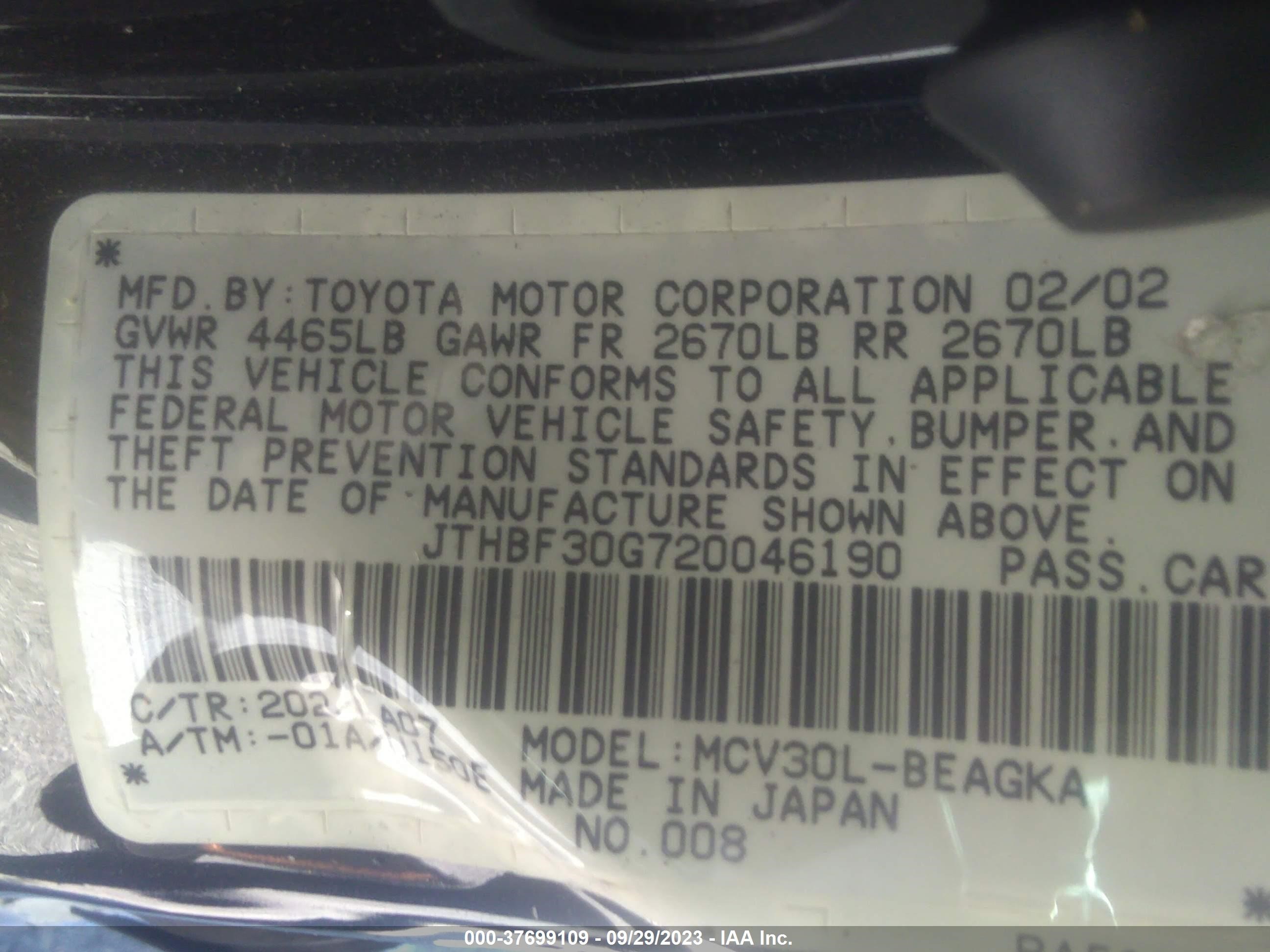 Photo 8 VIN: JTHBF30G720046190 - LEXUS ES 