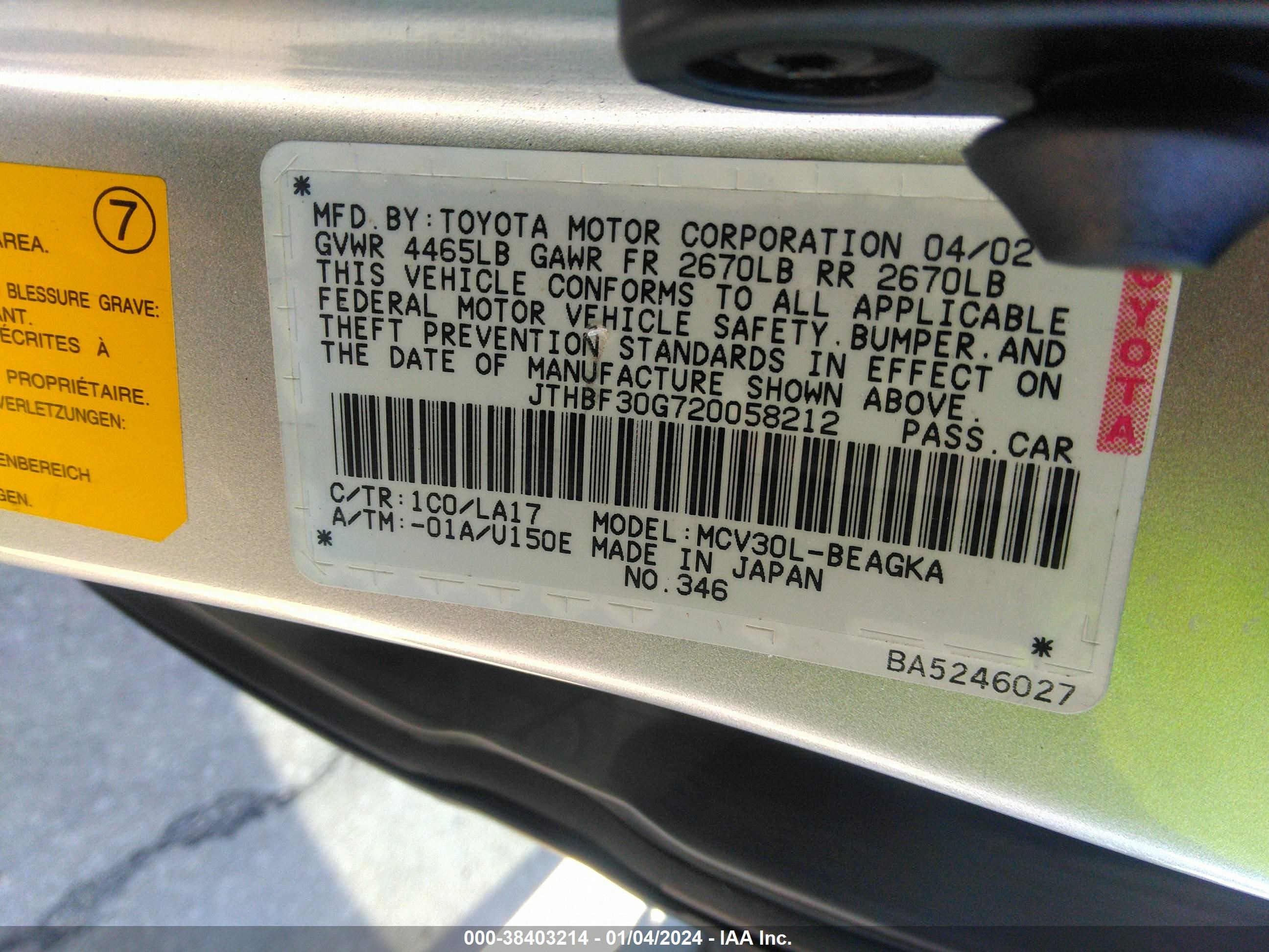 Photo 8 VIN: JTHBF30G720058212 - LEXUS ES 