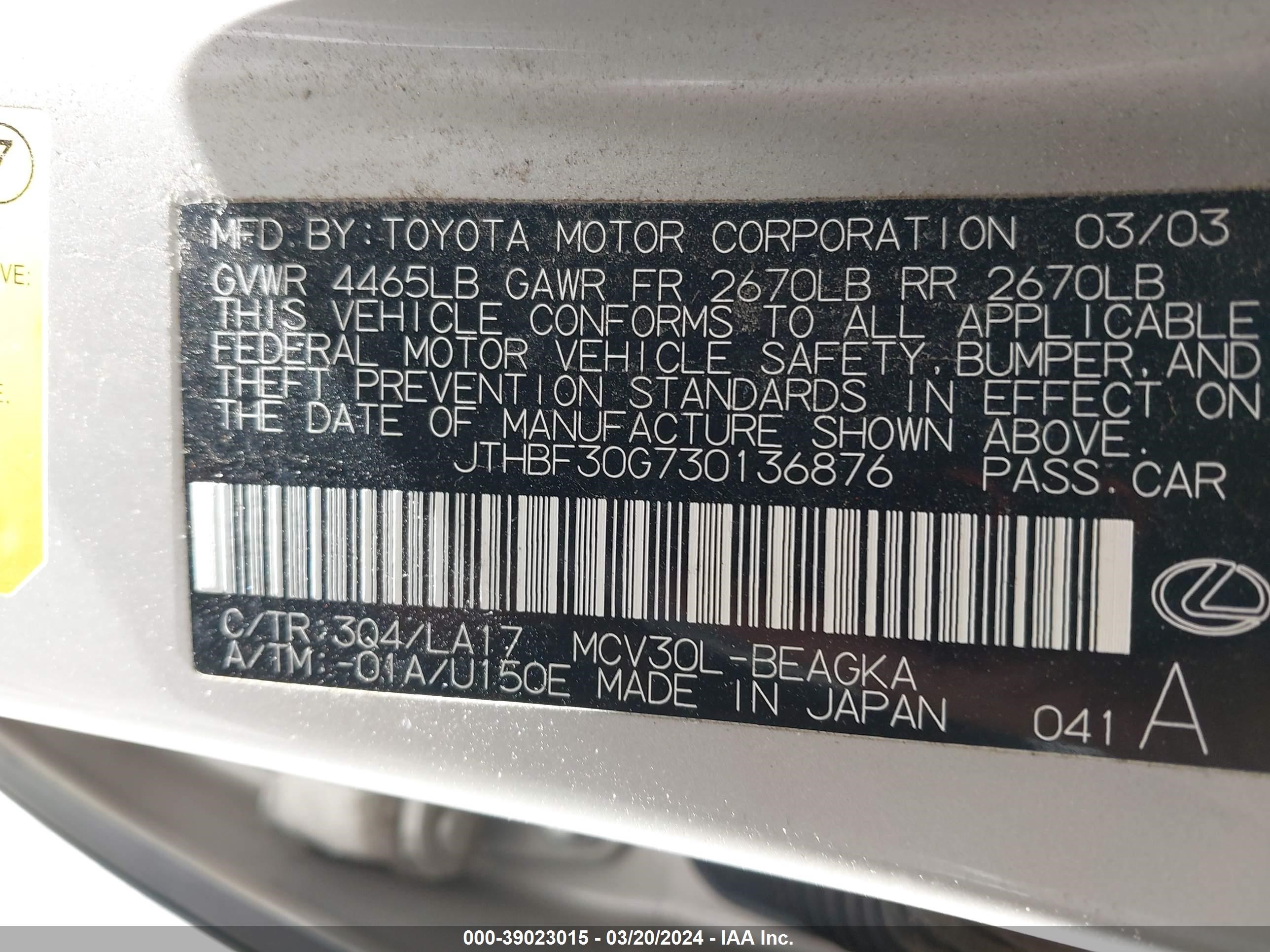 Photo 8 VIN: JTHBF30G730136876 - LEXUS ES 