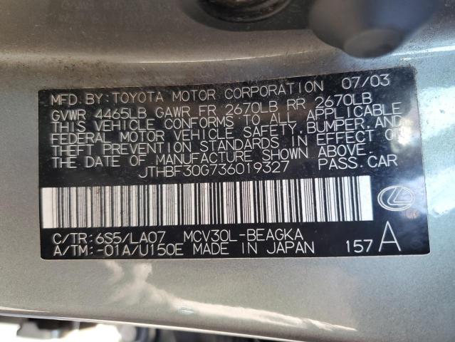 Photo 12 VIN: JTHBF30G736019327 - LEXUS ES300 