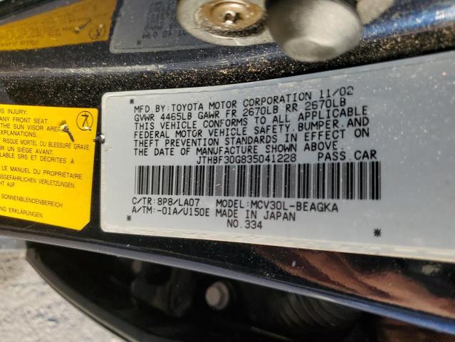 Photo 11 VIN: JTHBF30G835041228 - LEXUS ES 300 