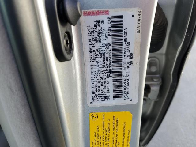 Photo 11 VIN: JTHBF30G920024708 - LEXUS ES 300 