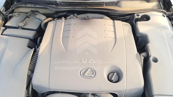 Photo 24 VIN: JTHBF5C21A5120040 - LEXUS IS 250 