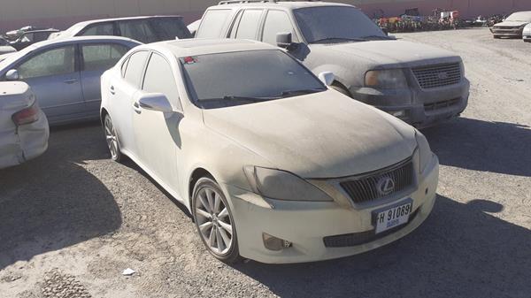 Photo 8 VIN: JTHBF5C27B5151410 - LEXUS IS 250 