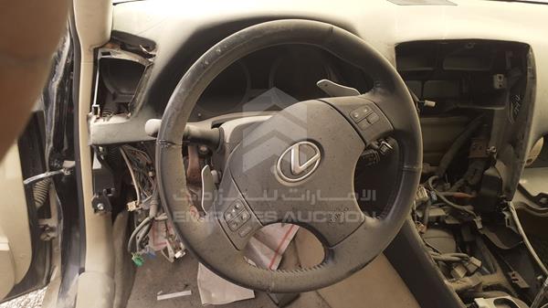 Photo 12 VIN: JTHBG262172005455 - LEXUS IS300 