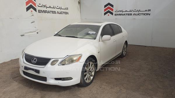 Photo 5 VIN: JTHBG96S055014930 - LEXUS GS 300 