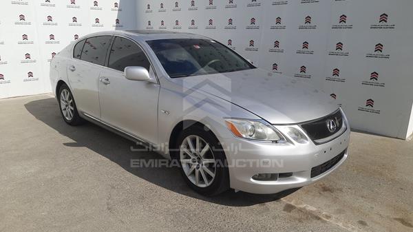 Photo 8 VIN: JTHBG96S855012102 - LEXUS GS 300 