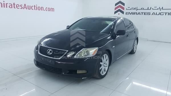 Photo 5 VIN: JTHBG96S975056113 - LEXUS GS 300 