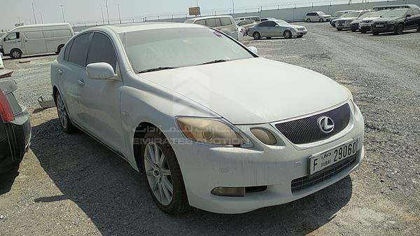 Photo 11 VIN: JTHBG96SX65041263 - LEXUS GS 300 