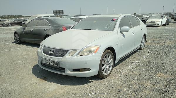 Photo 7 VIN: JTHBG96SX65041263 - LEXUS GS 300 