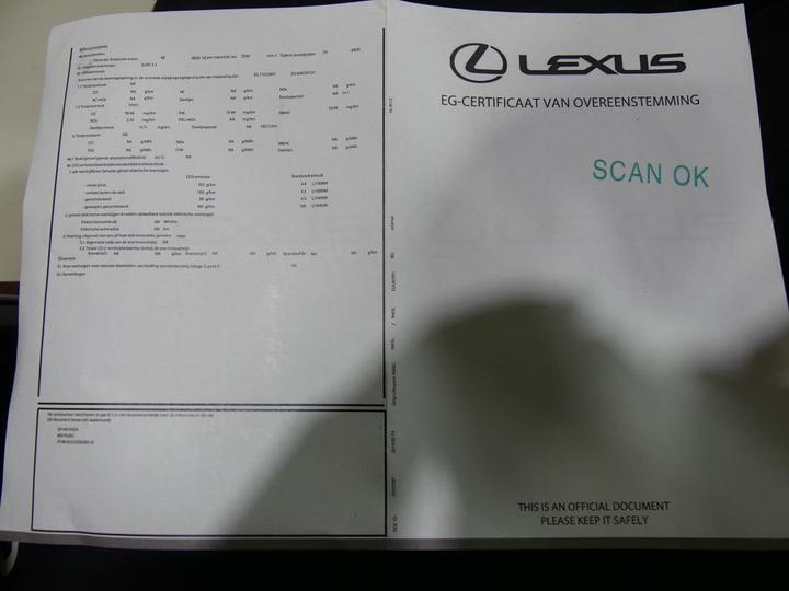 Photo 12 VIN: JTHBH5D2205028510 - LEXUS IS 300H 