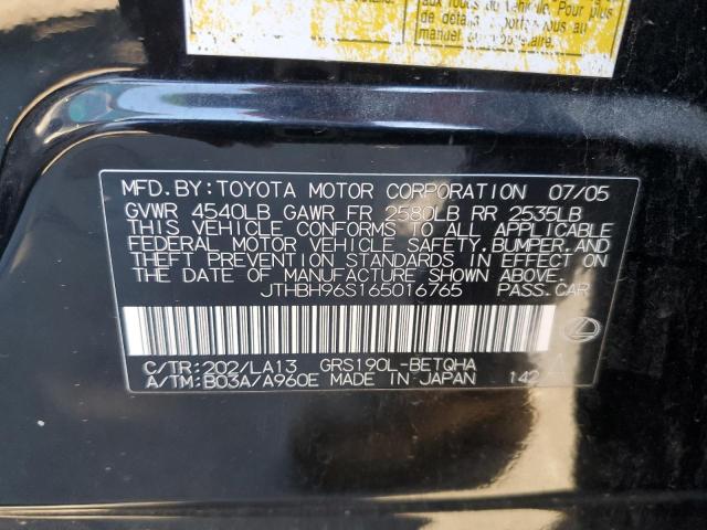 Photo 11 VIN: JTHBH96S165016765 - LEXUS GS300 