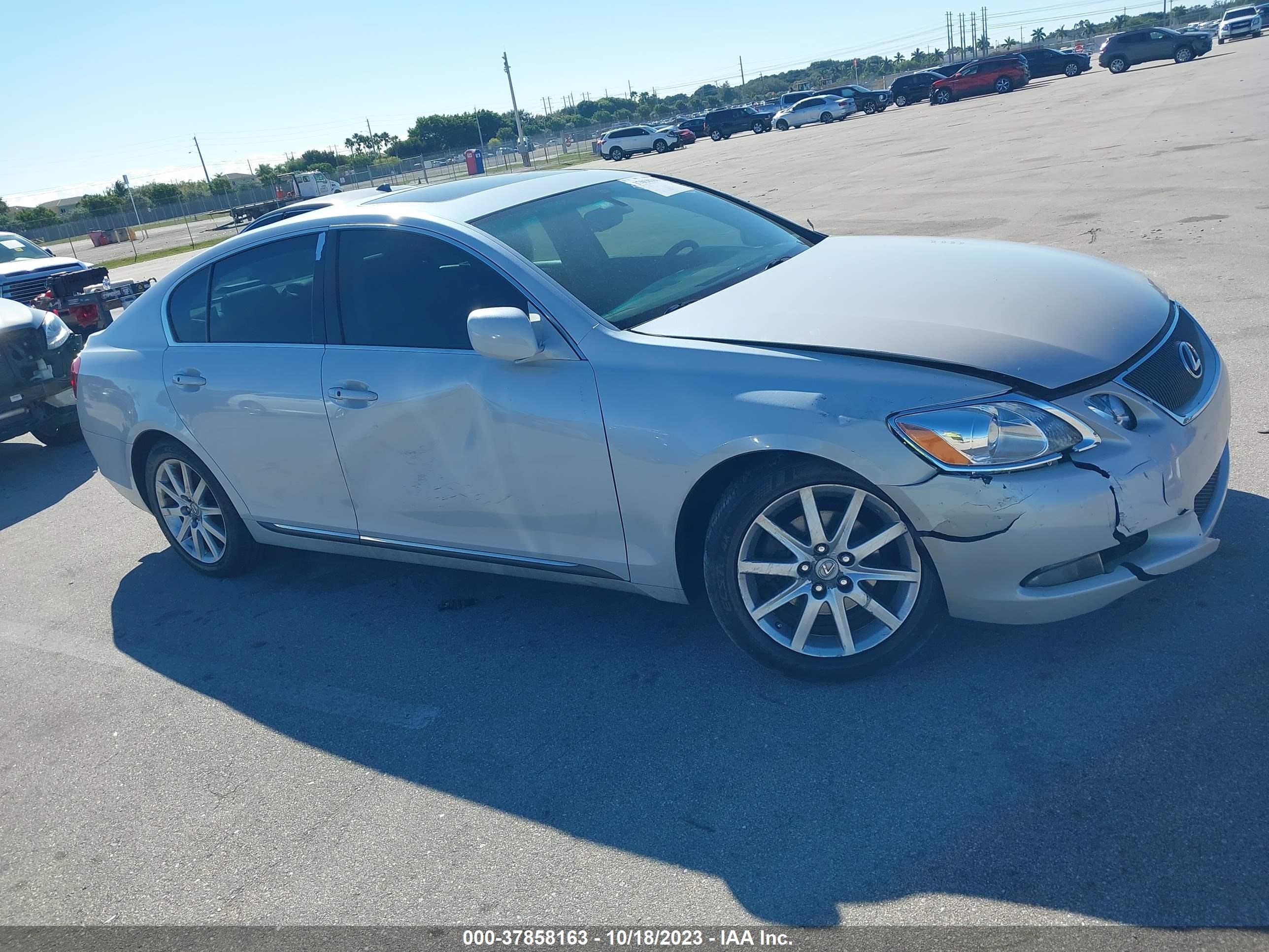 Photo 5 VIN: JTHBH96S565001671 - LEXUS GS 300 