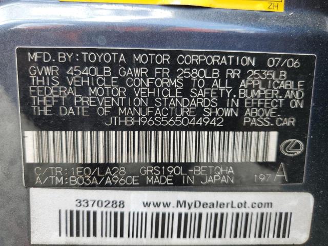 Photo 12 VIN: JTHBH96S565044942 - LEXUS GS300 