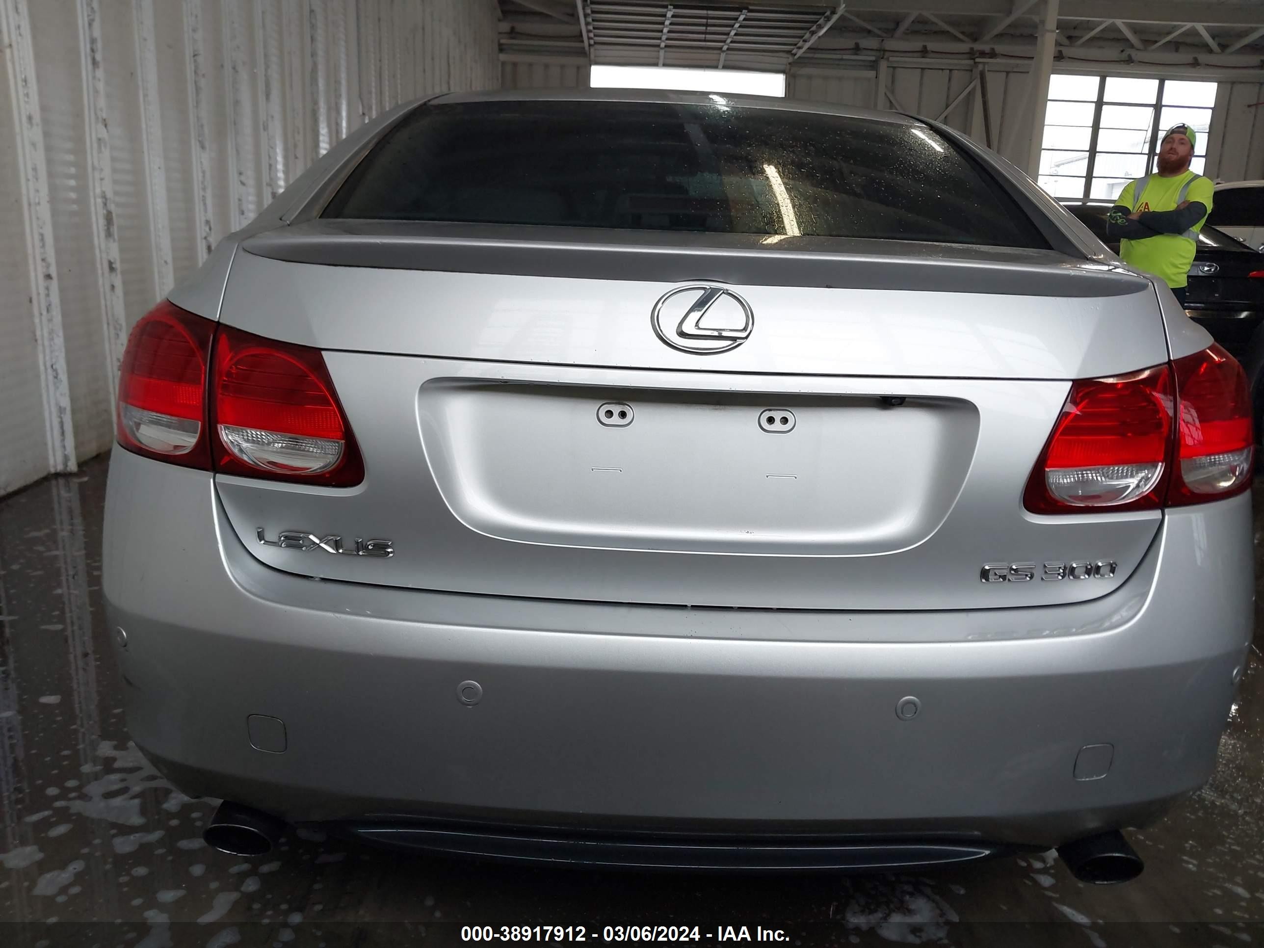 Photo 15 VIN: JTHBH96S765010937 - LEXUS GS 300 