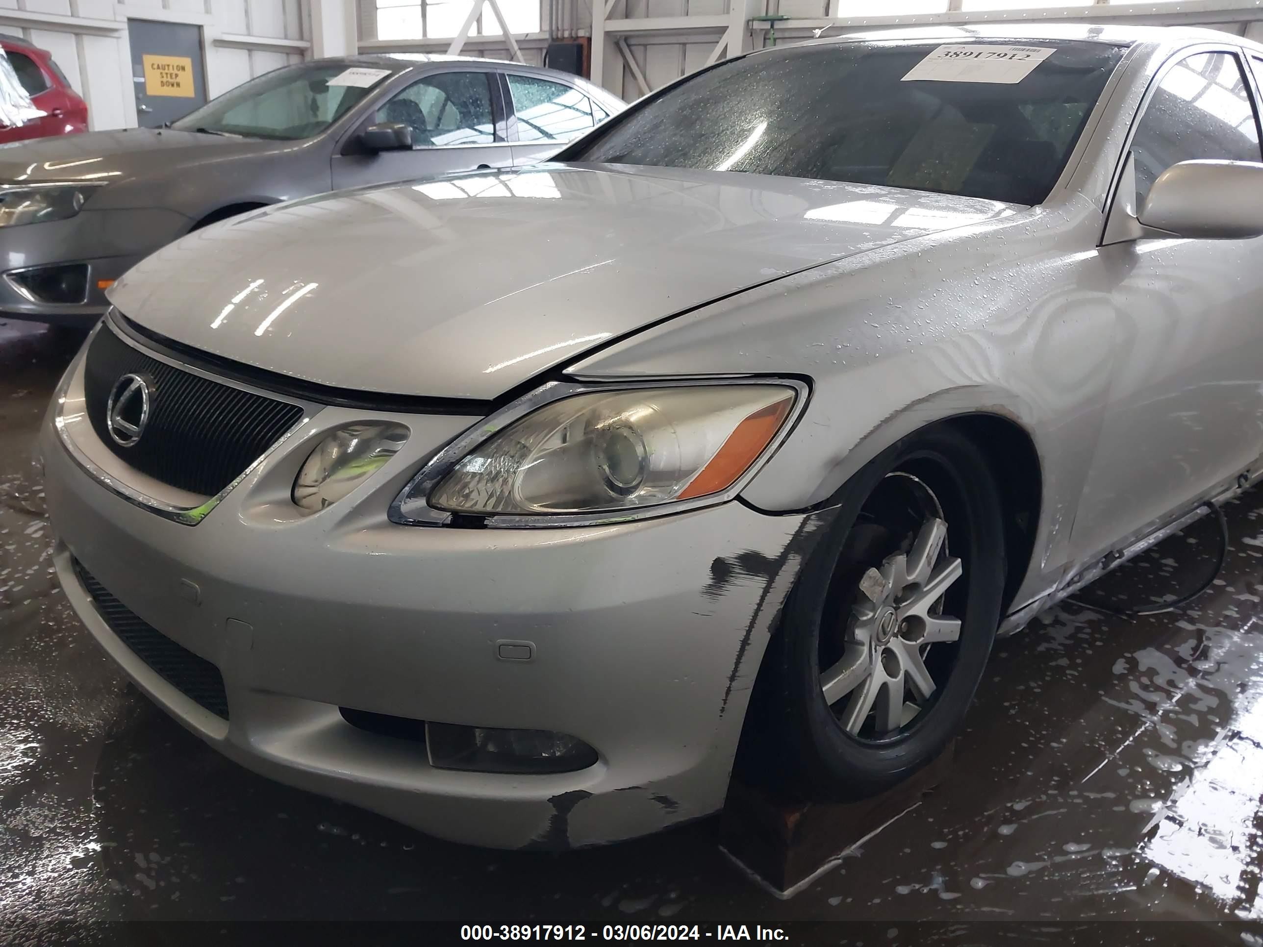 Photo 5 VIN: JTHBH96S765010937 - LEXUS GS 300 