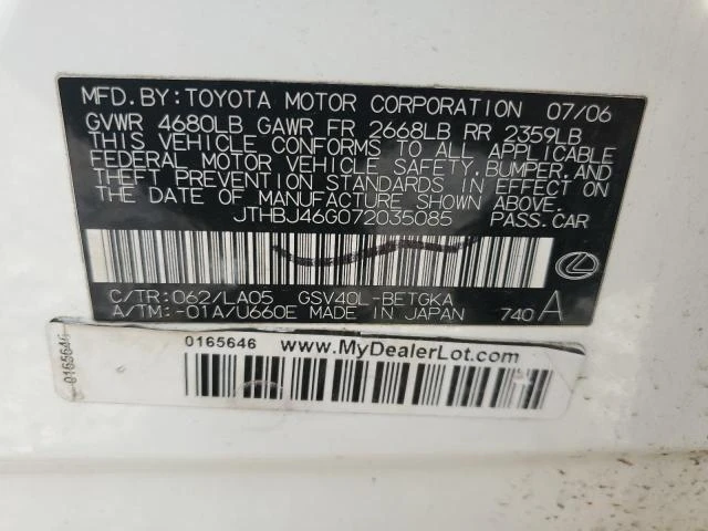 Photo 11 VIN: JTHBJ46G072035085 - LEXUS ES 350 