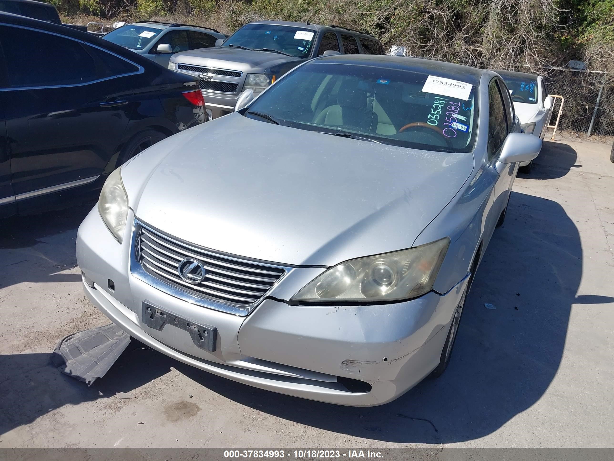 Photo 1 VIN: JTHBJ46G072035281 - LEXUS ES 