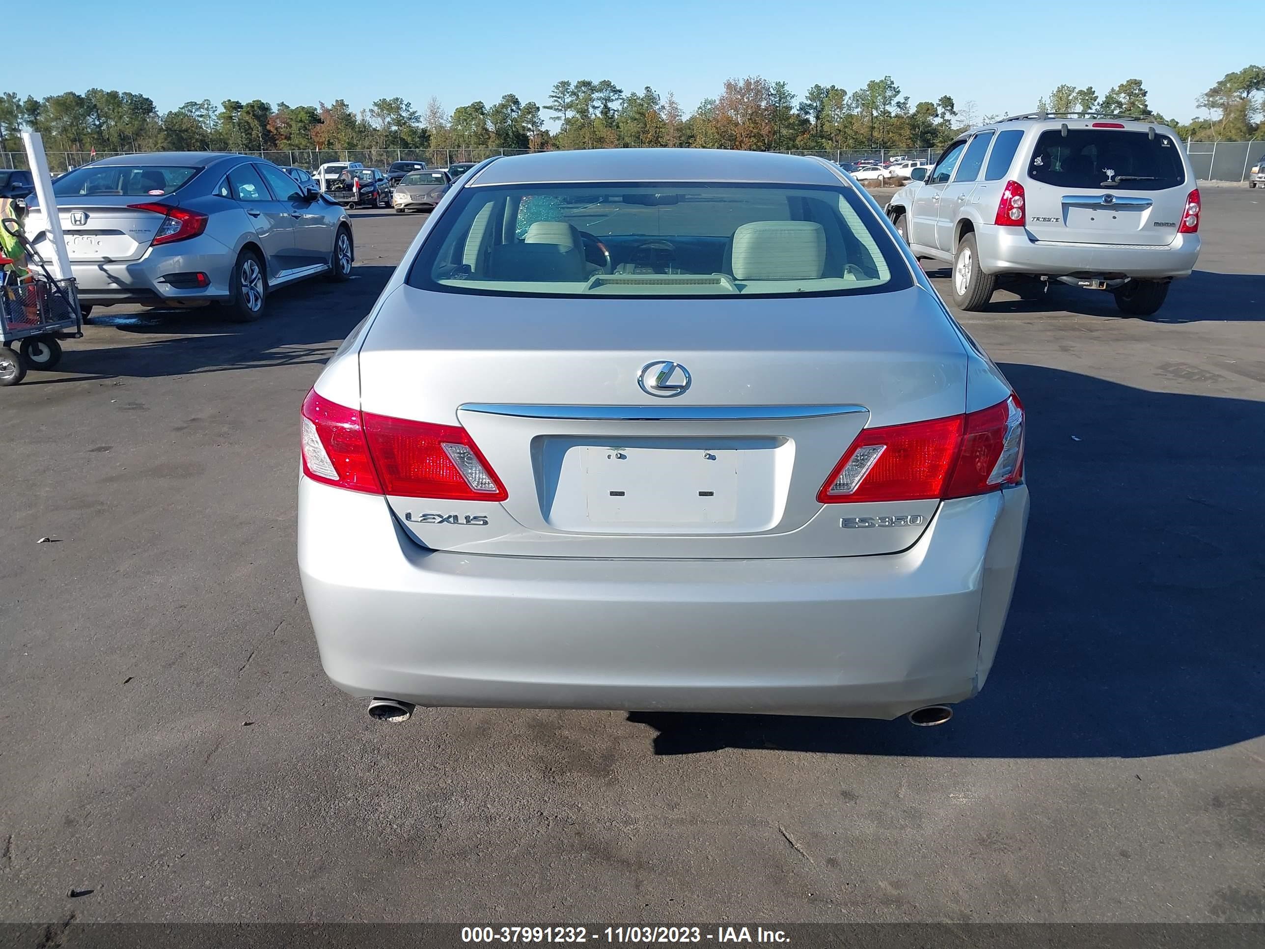 Photo 15 VIN: JTHBJ46G072105507 - LEXUS ES 