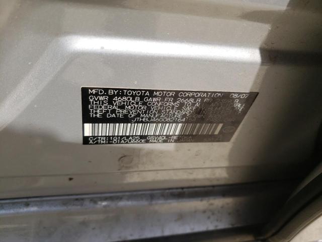 Photo 11 VIN: JTHBJ46G082164154 - LEXUS ES 350 