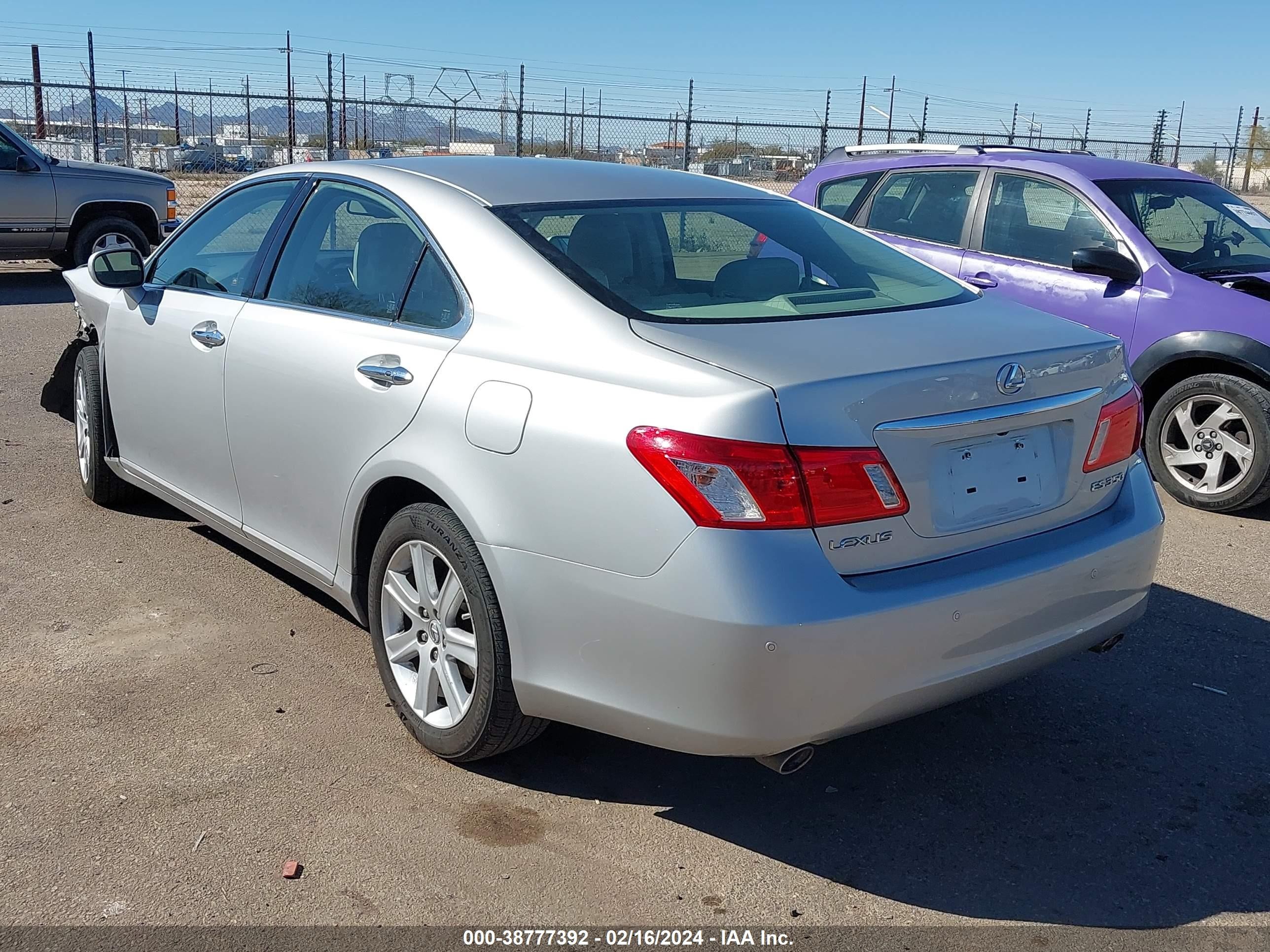 Photo 2 VIN: JTHBJ46G082186865 - LEXUS ES 