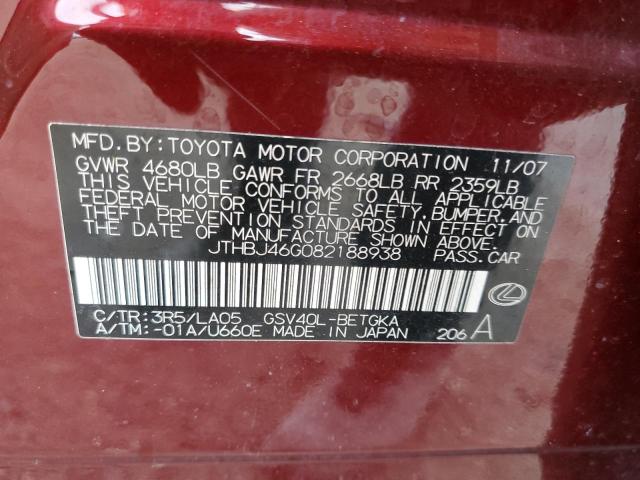 Photo 11 VIN: JTHBJ46G082188938 - LEXUS ES350 