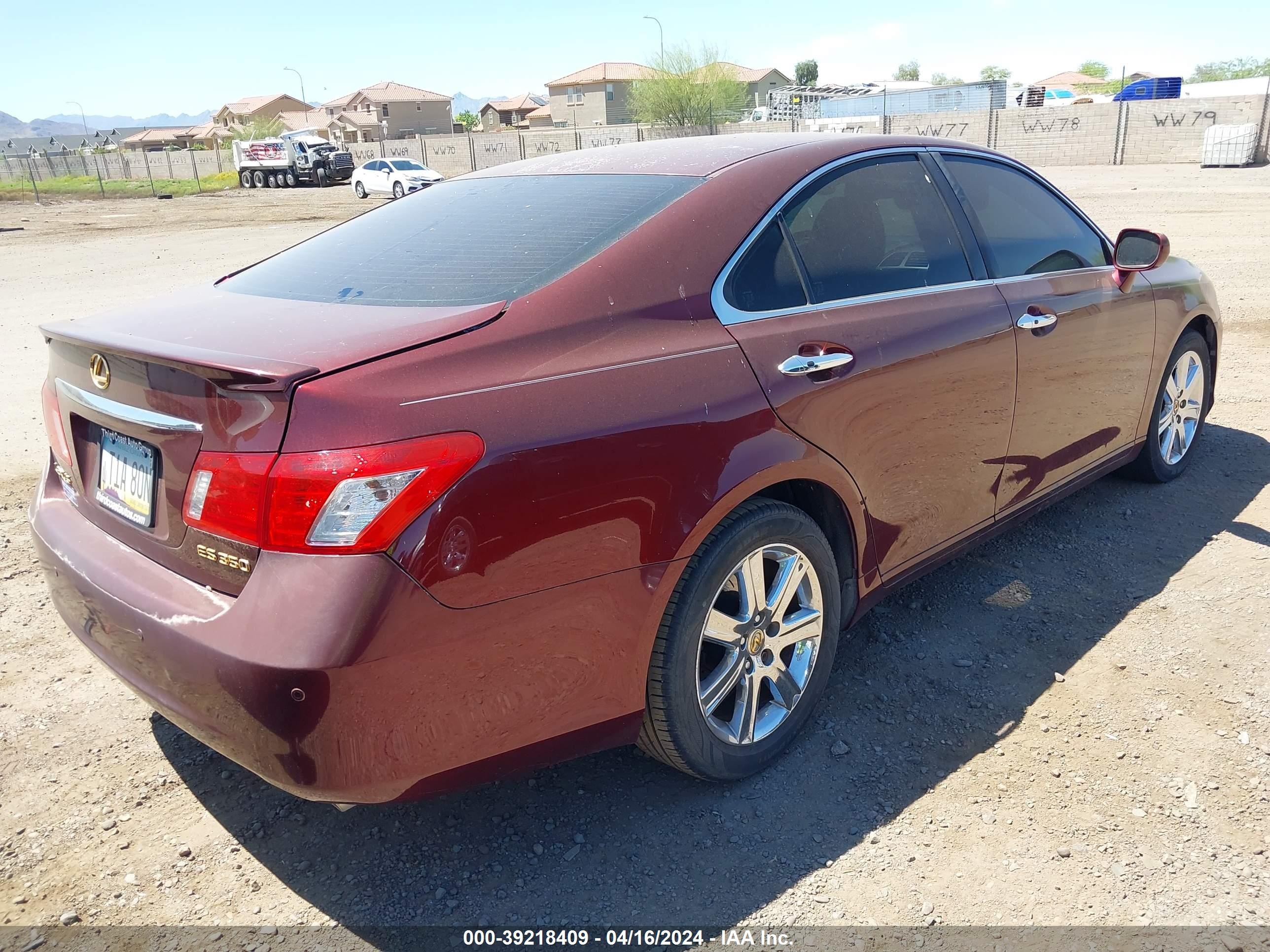 Photo 3 VIN: JTHBJ46G082214938 - LEXUS ES 