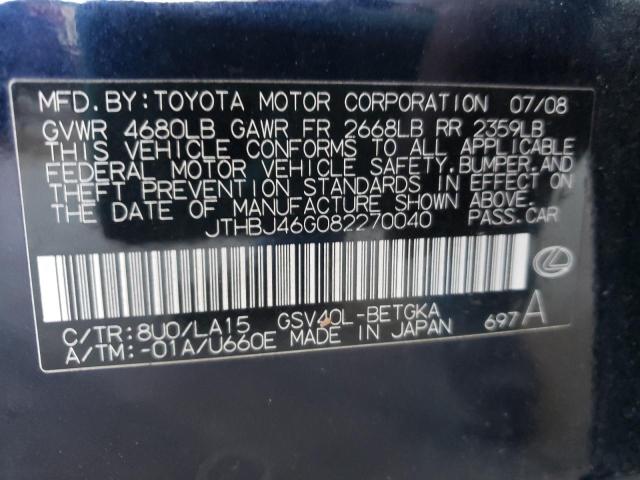 Photo 9 VIN: JTHBJ46G082270040 - LEXUS ES 350 