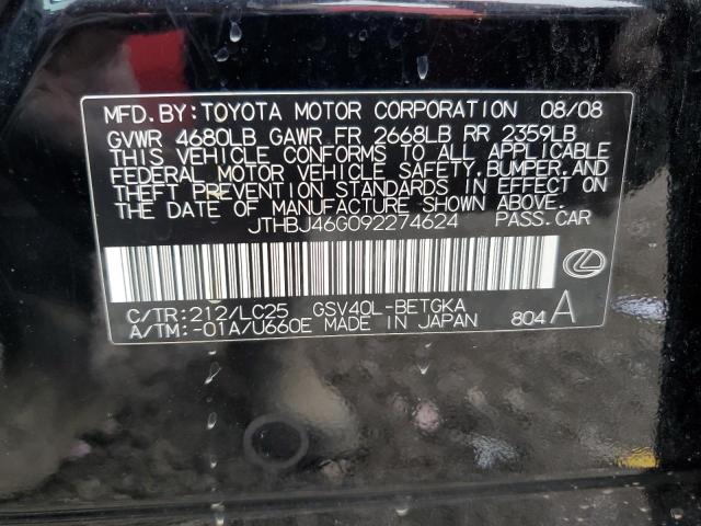 Photo 12 VIN: JTHBJ46G092274624 - LEXUS ES350 