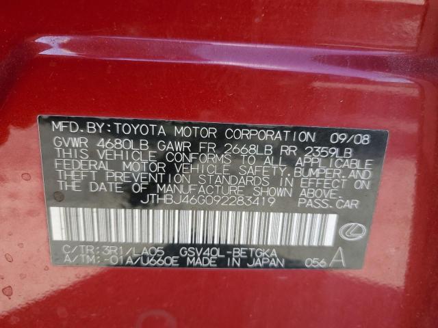 Photo 11 VIN: JTHBJ46G092283419 - LEXUS ES350 