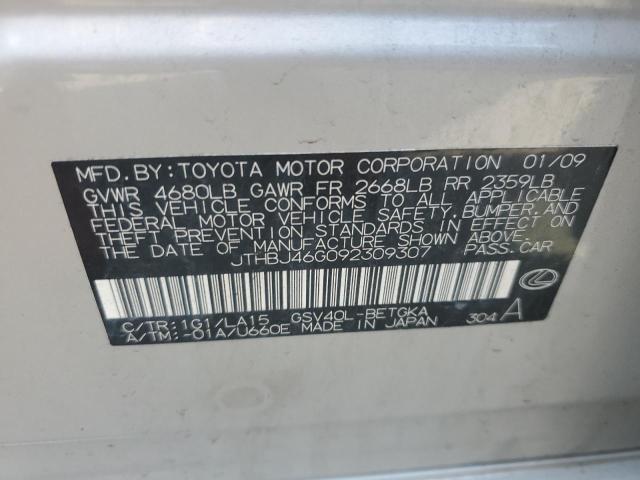 Photo 11 VIN: JTHBJ46G092309307 - LEXUS ES 350 