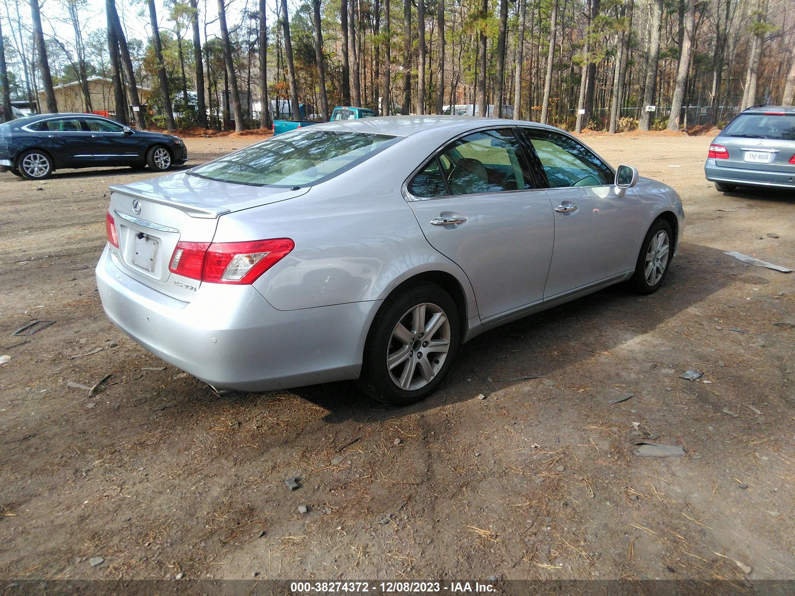 Photo 3 VIN: JTHBJ46G172012673 - LEXUS ES 