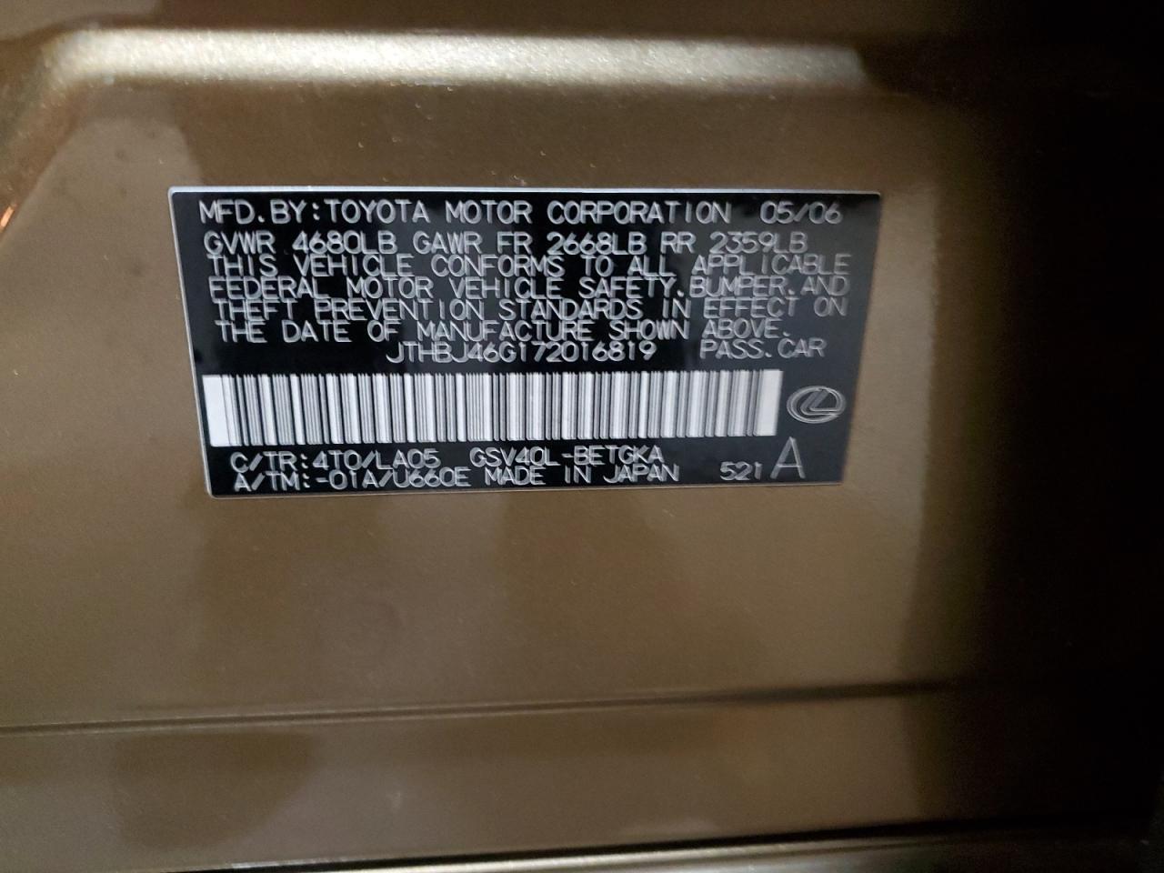 Photo 11 VIN: JTHBJ46G172016819 - LEXUS ES 