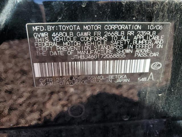 Photo 11 VIN: JTHBJ46G172068855 - LEXUS ES350 