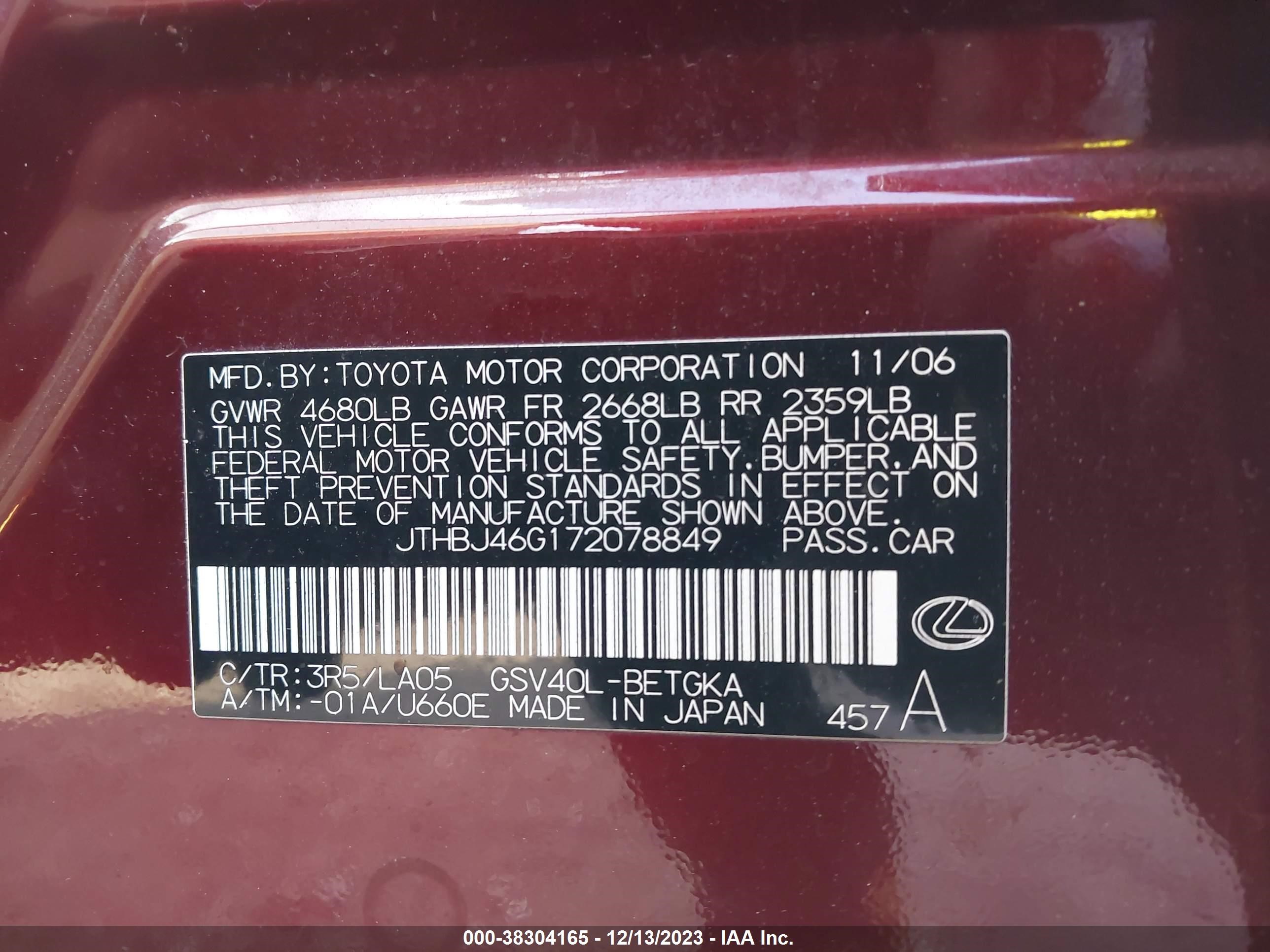 Photo 8 VIN: JTHBJ46G172078849 - LEXUS ES 