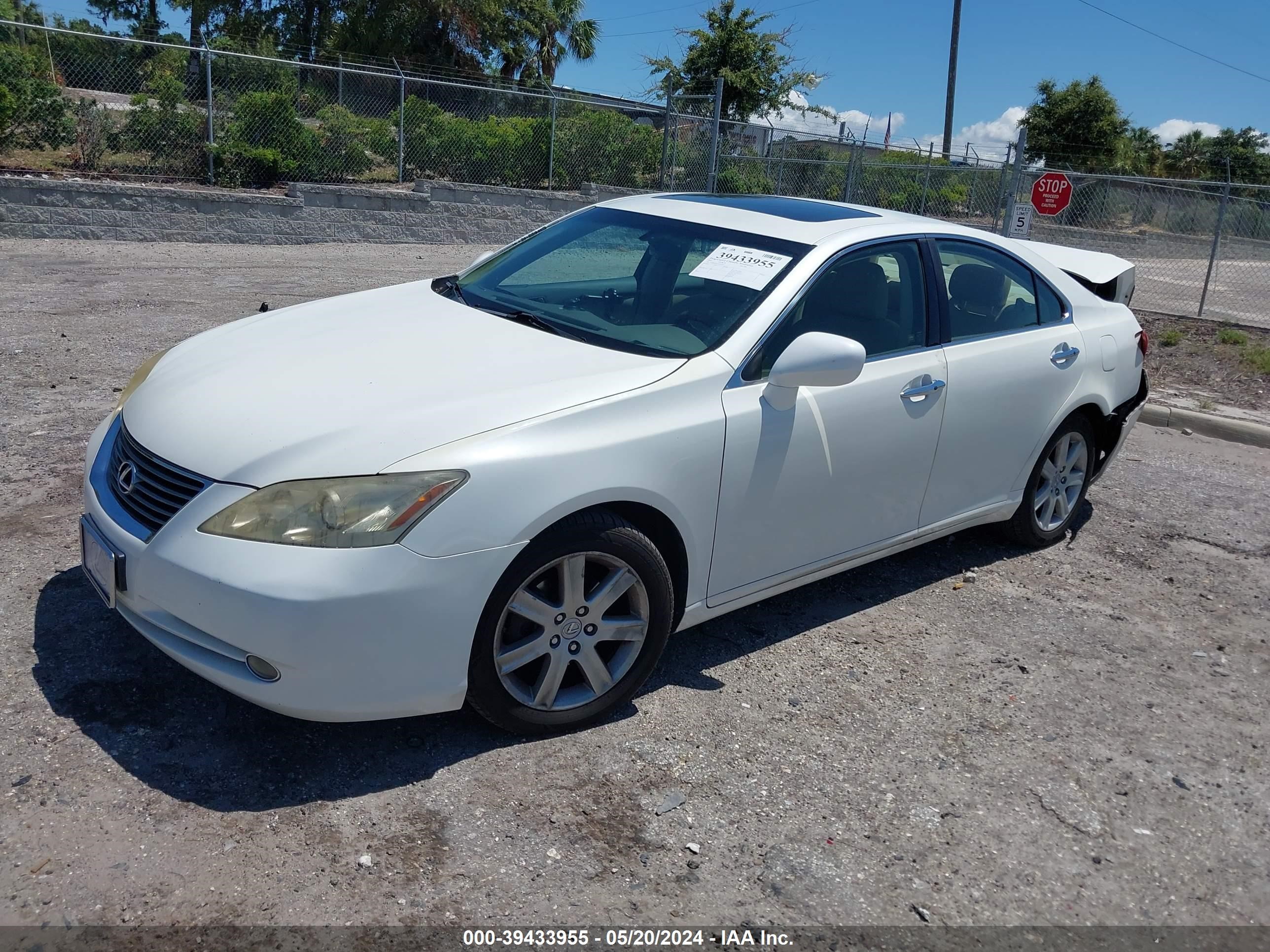 Photo 1 VIN: JTHBJ46G172142033 - LEXUS ES 