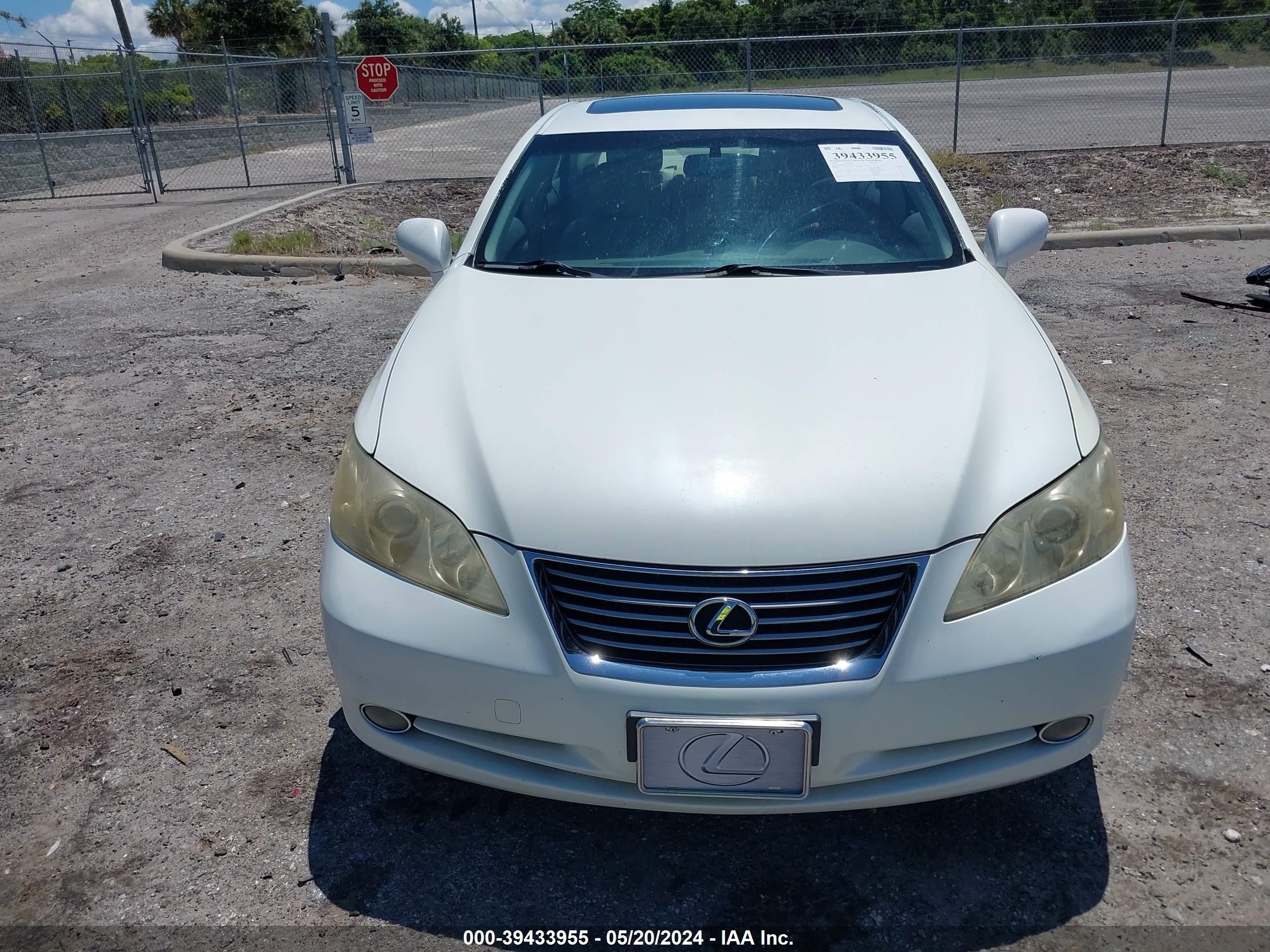 Photo 11 VIN: JTHBJ46G172142033 - LEXUS ES 