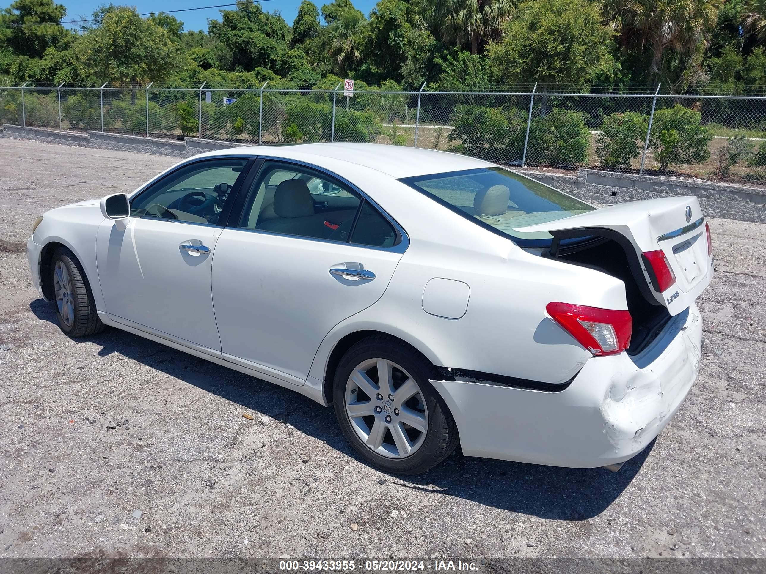 Photo 2 VIN: JTHBJ46G172142033 - LEXUS ES 