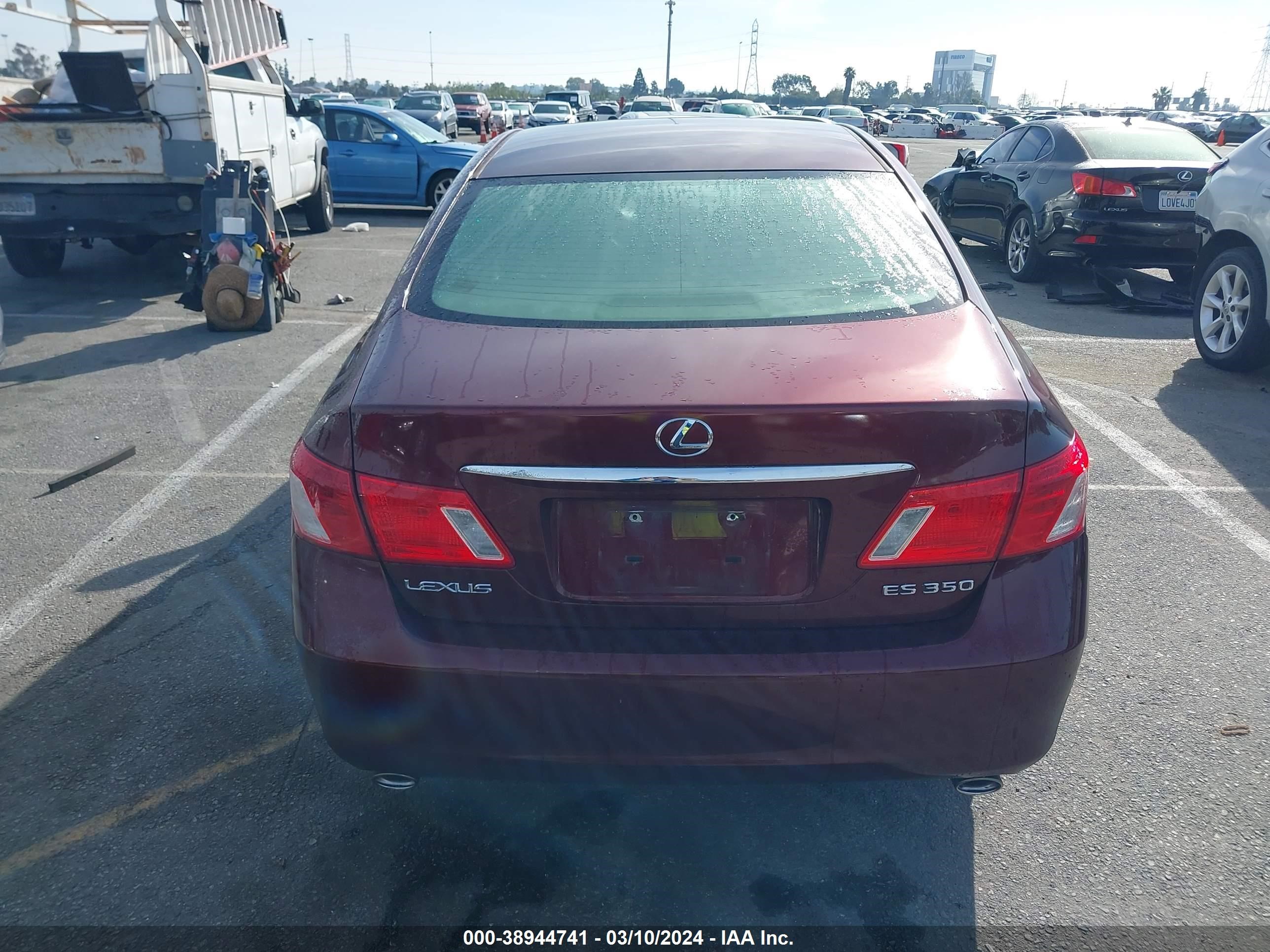 Photo 15 VIN: JTHBJ46G182185661 - LEXUS ES 