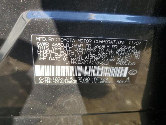 Photo 12 VIN: JTHBJ46G182189662 - LEXUS ES350 