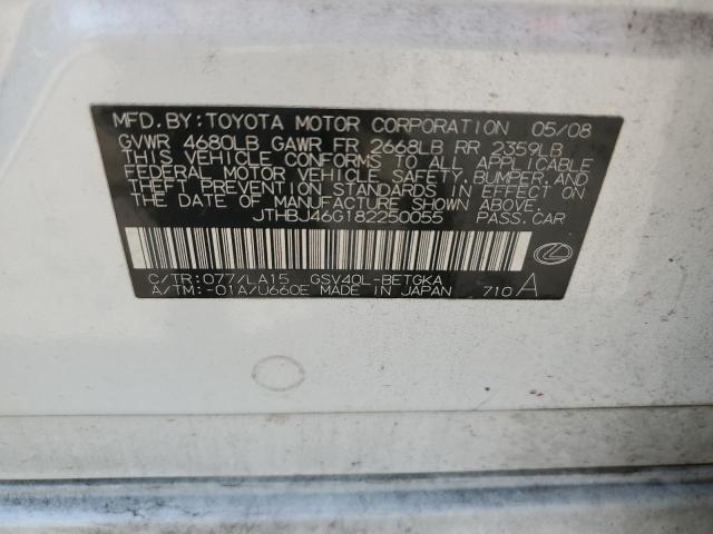 Photo 11 VIN: JTHBJ46G182250055 - LEXUS ES350 