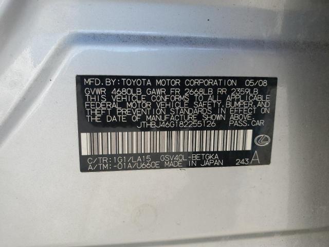 Photo 11 VIN: JTHBJ46G182255126 - LEXUS ES 350 