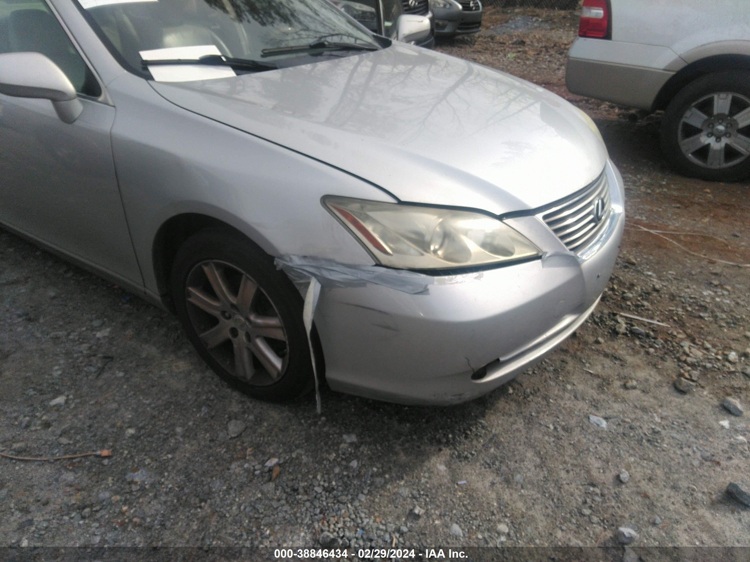 Photo 5 VIN: JTHBJ46G182264666 - LEXUS ES 