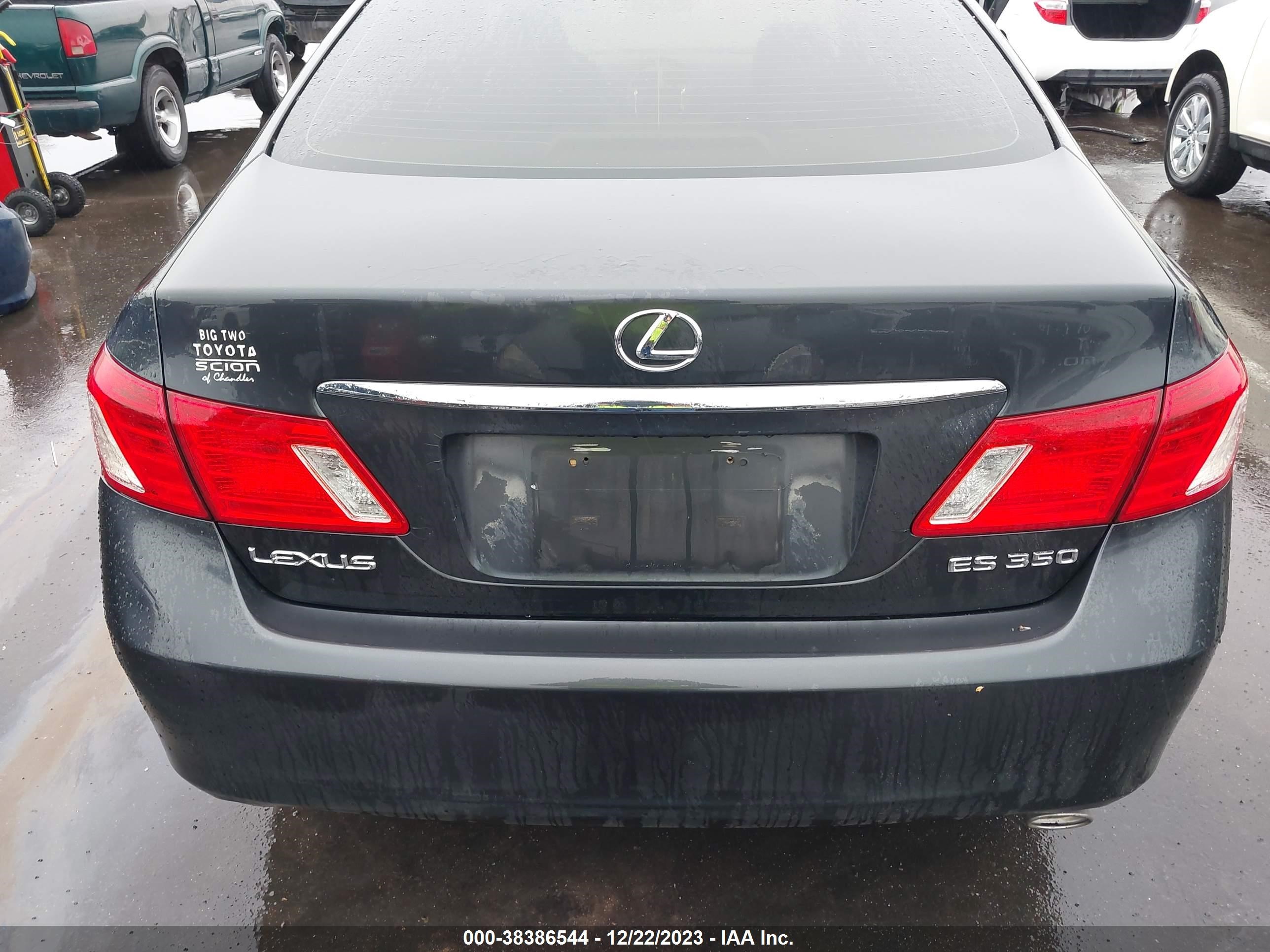 Photo 15 VIN: JTHBJ46G182272489 - LEXUS ES 