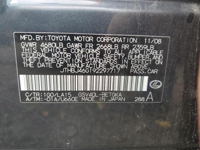 Photo 12 VIN: JTHBJ46G192297717 - LEXUS ES 350 