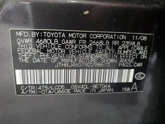 Photo 11 VIN: JTHBJ46G192298673 - LEXUS ES 350 